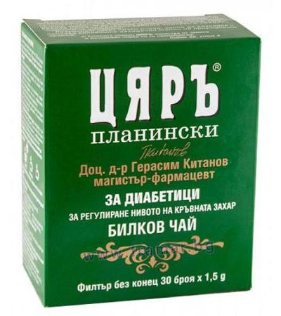 ЧАЙ ЦЯР ЗА ДИАБЕТИЦИ филтър * 30 бр.