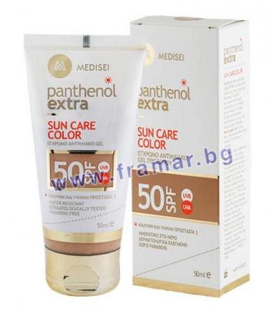 ПАНТЕНОЛ ЕКСТРА СЪН КЕЪР КОЛОР ТОНИРАН КРЕМ SPF 50 100 мл