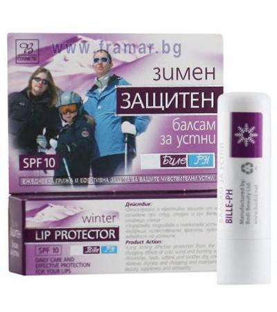 БИЛЕ-PH ЗИМЕН ЗАЩИТЕН БАЛСАМ ЗА УСТНИ SPF 10 4 гр.