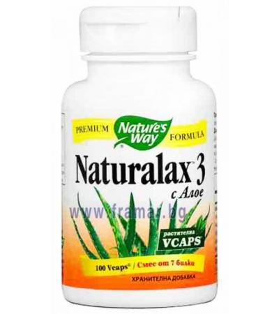 НАТУРАЛАКС 3 С АЛОЕ ВЕРА капсули 410 мг * 100 NATURE'S WAY