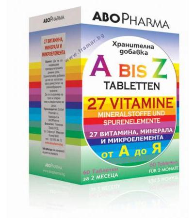 АБОФАРМА ВИТАМИНИ А - Z таблетки * 60