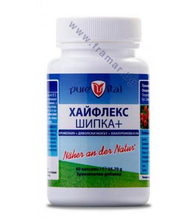 ПЮРВИТАЛ ХАЙФЛЕКС ШИПКА капсули * 60