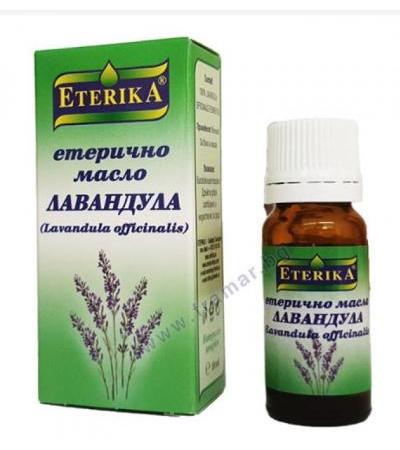 ЕТЕРИКА ЕТЕРИЧНО МАСЛО ОТ ЛАВАНДУЛА 10 мл