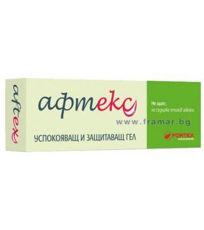 АФТЕКС гел 20 мл ФОРТЕКС