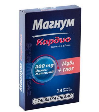 МАГНУМ КАРДИО таблетки * 28