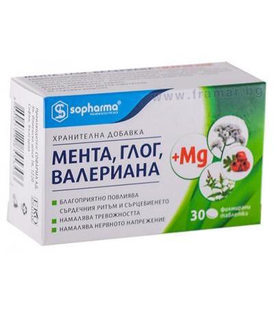 МЕНТА ГЛОГ ВАЛЕРИАНА + Mg таблетки * 30 МЕДИКА