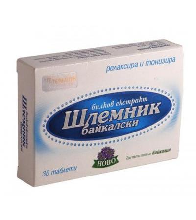 ШЛЕМНИК табл. 450 мг. * 30