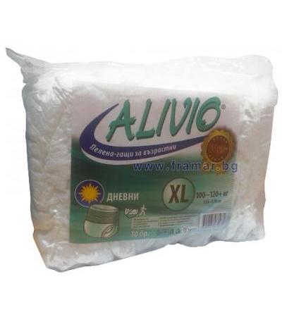 ПРЕДПАЗНО БЕЛЬО ЗА ВЪЗРАСТНИ АЛИВИО XL * 10 ДНЕВНО
