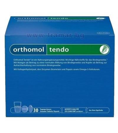 ОРТОМОЛ ТЕНДО * 30 дневни дози
