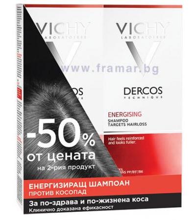 ВИШИ ДЕРКОС ЕНЕРГИЗИРАЩ ШАМПОАН ПРОТИВ КОСОПАД 200 мл * 2 бр.