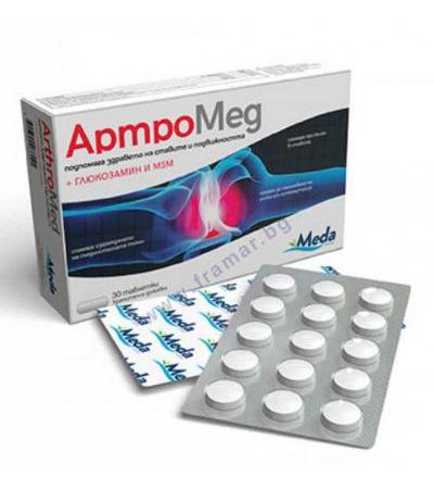 МЕДА ФАРМ АРТРОМЕД таблетки * 30