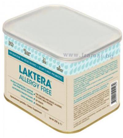 ЛАКТЕРА АЛЕРДЖИ ФРИЙ 250 гр.