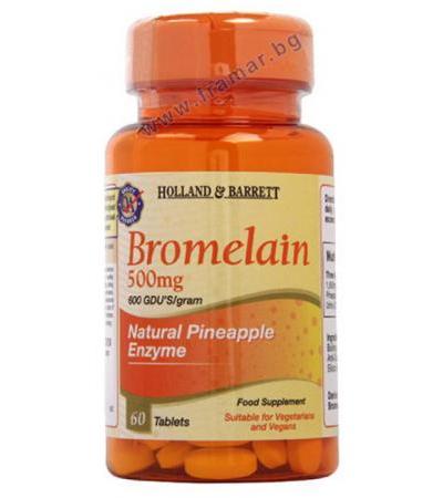 БРОМЕЛАИН таблетки 500 мг. * 60 HOLLAND & BARRETT