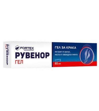 РУВЕНОР гел 65 мл ФОРТЕКС