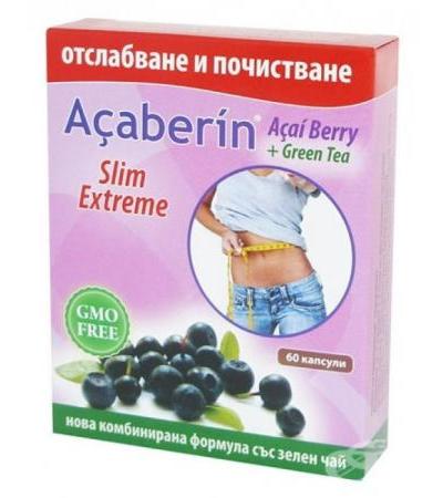 АКАБЕРИН капсули * 60