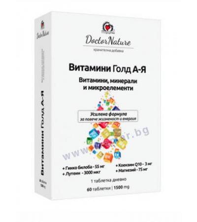ВИТАМИНИ ГОЛД А - Я таблетки * 60 DOCTOR NATURE