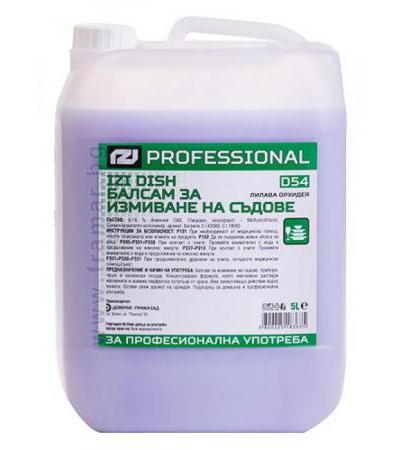 ПРОФЕШЪНЪЛ БАЛСАМ ЗА ИЗМИВАНЕ НА СЪДОВЕ 5 л.