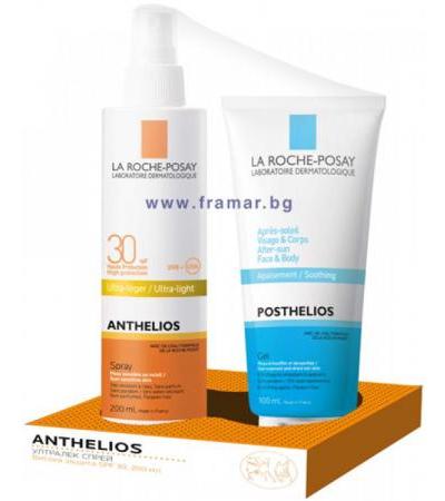 ЛА РОШ КОМПЛЕКТ - АНТЕЛИОС СЛЪНЦЕЗАЩИТЕН СПРЕЙ SPF 30 200 мл. + ПОСТЕЛИОС УСПОКОЯВАЩ ГЕЛ ЗА СЛЕД СЛЪНЦЕ 100 мл.