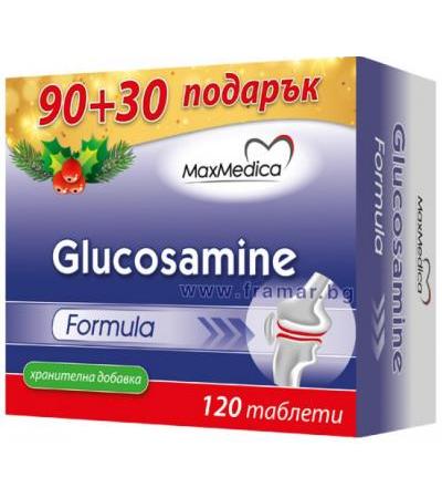 МАКСМЕДИКА ГЛЮКОЗАМИН ФОРМУЛА таблетки * 120