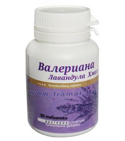 ВАЛЕРИАНА + ЛАВАНДУЛА + ХМЕЛ таблетки * 50 НИКСЕН