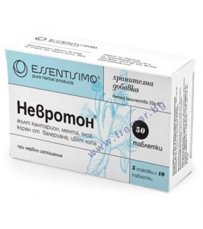 НЕВРОТОН таблетки * 50 ЕВЕЛИН 29