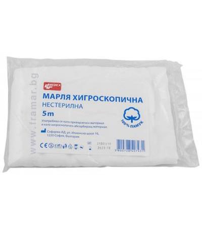 МАРЛЯ 5 кв.м.