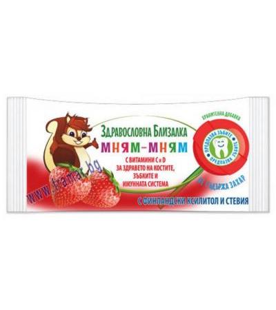 МНЯМ-МНЯМ БЛИЗАЛКА ЯГОДА * 1 бр.