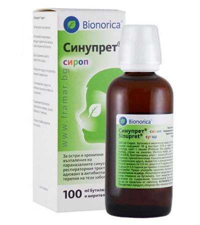 СИНУПРЕТ сироп 100 мл. BIONORICA
