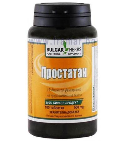 БУЛГАР ХЕРБС ПРОСТАТАН таблетки * 100