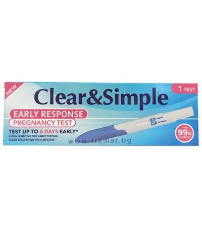 ТЕСТ ЗА РАННА БРЕМЕННОСТ КЛИЪР И СИМПЪЛ (CLEAR & SIMPLE) * 1