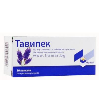 ТАВИПЕК капсули 150 мг * 30 МОНТАВИТ