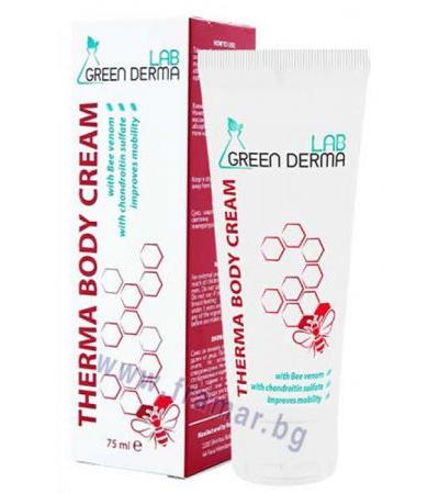 GREEN DERMA LAB ТЕРМА БОДИ ЗАГРЯВАЩ КРЕМ ЗА ТЯЛО С ПЧЕЛНА ОТРОВА 75 мл