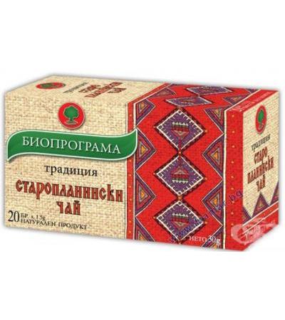 ЧАЙ ФИЛТЪР СТАРОПЛАНИНСКИ * 20