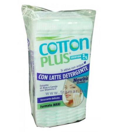 КОЗМЕТИЧНИ ТАМПОНИ МАКСИ 2 в 1 COTTON + АЛОЕ * 50