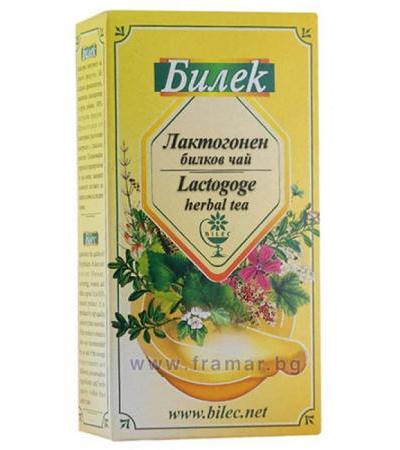 ЧАЙ ЛАКТОГОНЕН