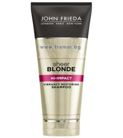 ДЖОН ФРИЕДА SHEER BLONDE ВЪЗСТАНОВЯВАЩ ШАМПОАН ЗА РУСА КОСА 250 мл.