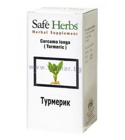 КУРКУМА капсули * 60 СЕЙФ ХЕРБС