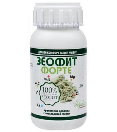 ЗЕОФИТ ФОРТЕ прах 100 гр.
