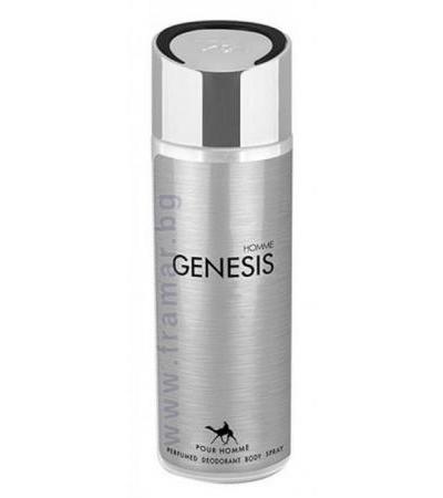 ЛЬО ШАМО МЪЖКИ ДЕЗОДОРАНТ GENESIS HOMME 200 мл