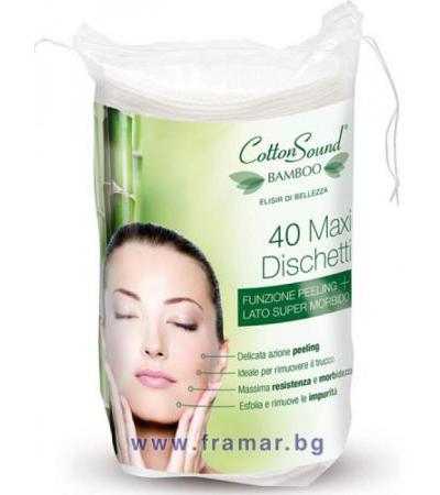 КОЗМЕТИЧНИ ТАМПОНИ COTTON SOUND БАМБУК * 40