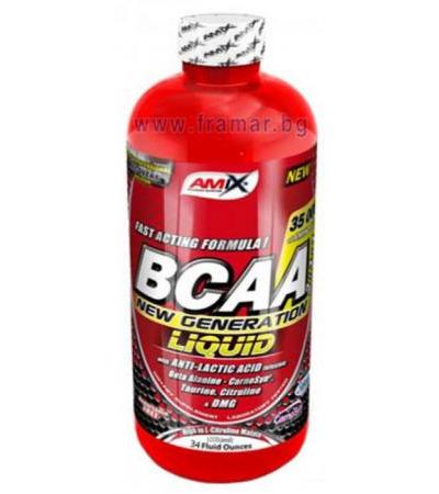 АМИКС BCAA НЮ ДЖЕНЕРЕЙШЪН 1000 мл
