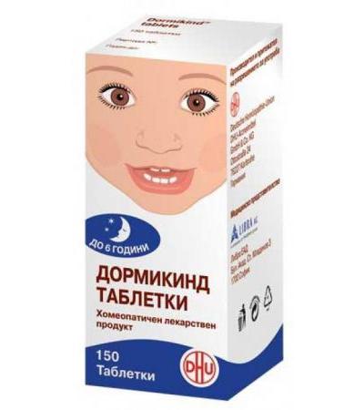 ДОРМИКИНД таблетки * 150