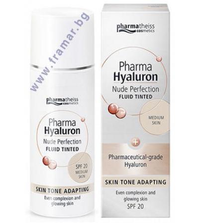 ФАРМА ХИАЛУРОН ОЦВЕТЯВАЩ ФЛУИД МЕДИУМ СЪС SPF 20 50 мл