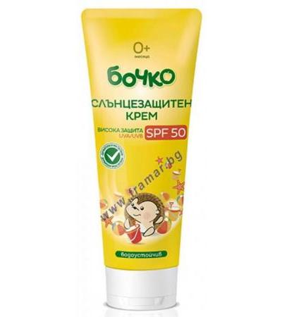 БОЧКО СЛЪНЦЕЗАЩИТЕН КРЕМ SPF 50 75 мл