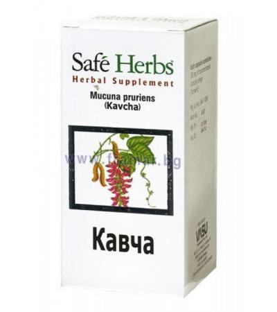 КАВЧА капсули * 60