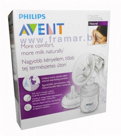 АВЕНТ РЪЧНА ПОМПА ЗА ГЪРДИ VIA COMFORT