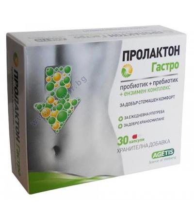ПРОЛАКТОН ГАСТРО капсули * 30