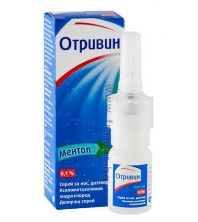 ОТРИВИН МЕНТОЛ спрей 0.1 % 10 мл