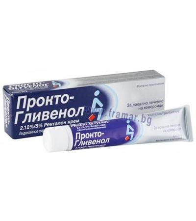 ПРОКТОГЛИВЕНОЛ крем 30 гр.