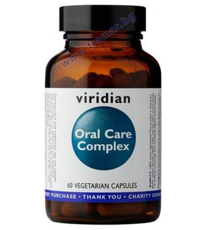 КОМПЛЕКС ЗА ОРАЛНА ГРИЖА капсули * 60 VIRIDIAN